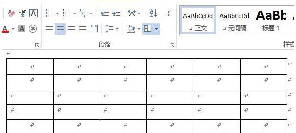 Word2007怎么删除表格保留内容与去掉文字保留表格