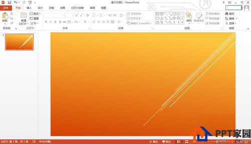 PowerPoint2010剪裁视频教程|PPT怎么剪裁视频?