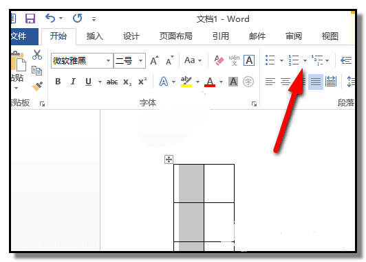 word2007表格中怎么快速自动填充内容 word自动填充方法