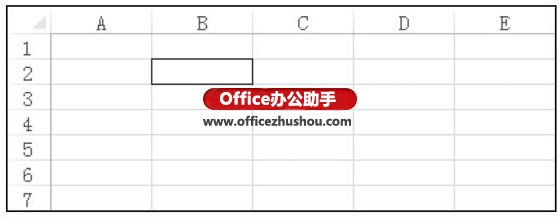 怎么给Excel2007单元格设置边框