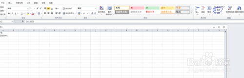 EXCEL表格排序：excel2007表格序号自动生成操作方法