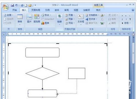 Word2010文档怎样制作流程图？