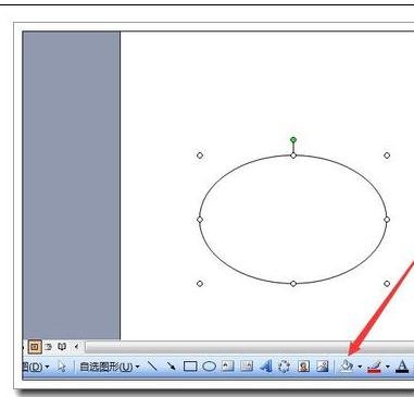 word2007 自选图形在哪？word文档使用自选图形设计图案方法