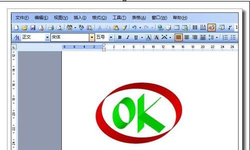 word2007 自选图形在哪？word文档使用自选图形设计图案方法