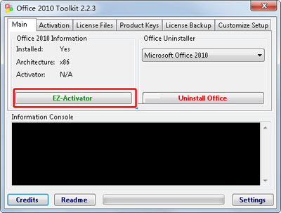 office2010永久密鑰最新 真實能用office2010激活碼推薦