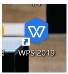 WPS2019怎么把PPT转换成PDF？WPS2019把PPT转换成PDF的方法