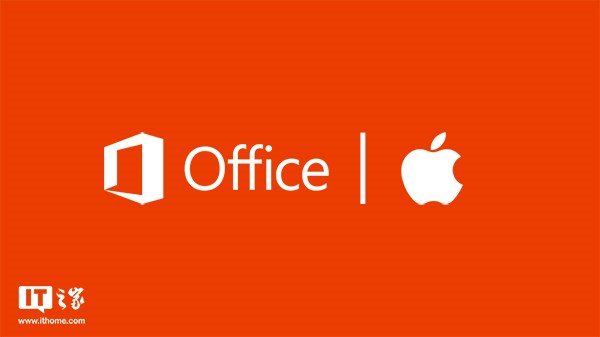 如何选购Office 2019 正式版软件