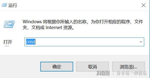 office2016激活密钥