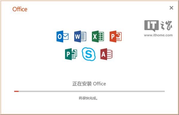 分配Office 365许可证的技巧