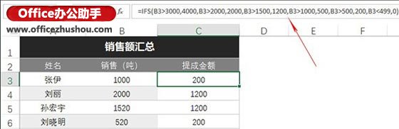 office2019和2016区别|Office2019新功能