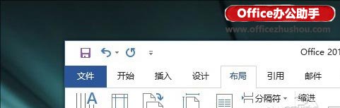 office2019和2016区别|Office2019新功能