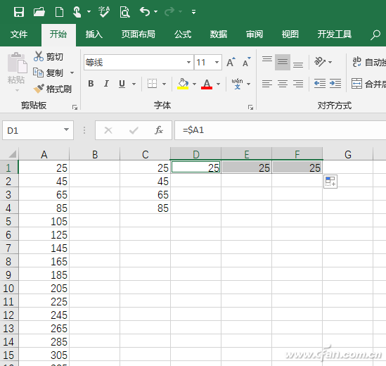 office2016_Excel引用相对还是绝对2