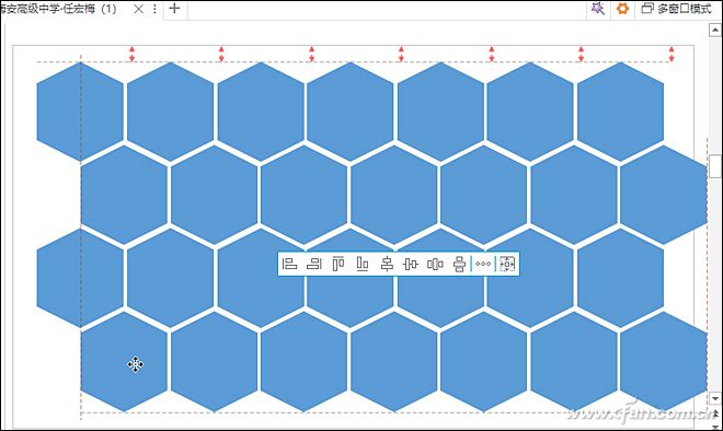 Powerpoint2016_PPT制作超酷蜂窝图6