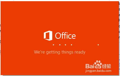 windows10 安装 office2019