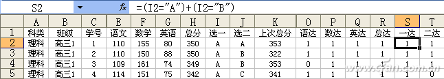 1813A-CJDC-2