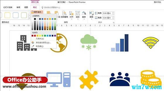 office2019有哪些新功能 正版office2019多少钱