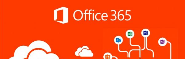 office365激活密钥Microsoft 最新office365激活密钥