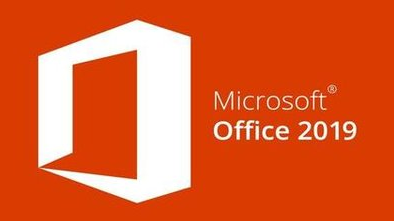 微软官方office2019正版密钥_全新office2019激活密钥