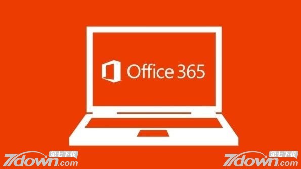 正版Office 365 E3 企业版在哪儿购买？价格多少？