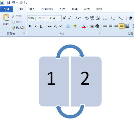 office小技巧：word反转列表图制作方法