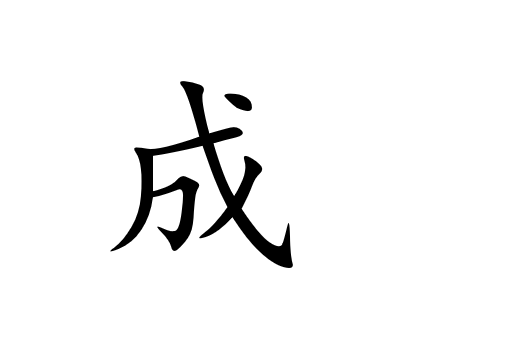 ppt文字如何填充不同颜色