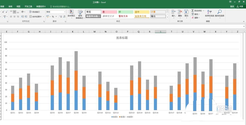 Excel柱状图城市剪影效果的制作技巧