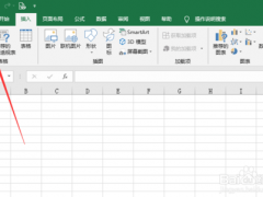 (图文教程)Excel 2019默认字体的修改技巧