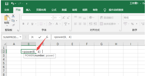 Excel2019数字的N次方的计算方法