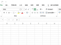Excel怎么使用智能鼠标缩放?