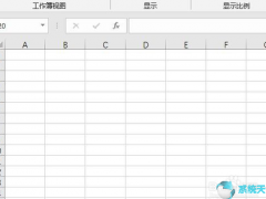 Excel2019自动生成随机数据操作方法