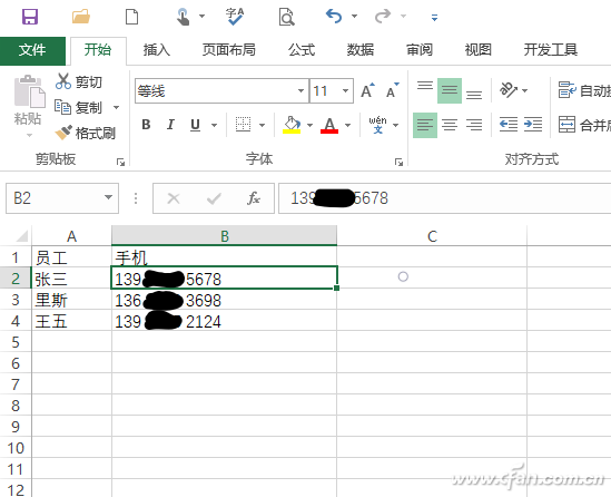 Office Excel2016单元格自定义格式2