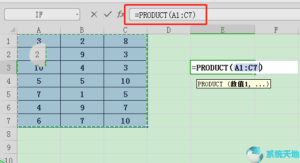 Excel2019表格数据计算乘积方法