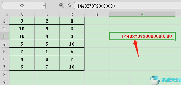Excel2019表格数据计算乘积方法