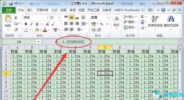 Excel2007利用vba批量控制小数点位数方法