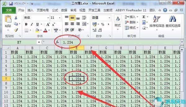 Excel2007利用vba批量控制小数点位数方法