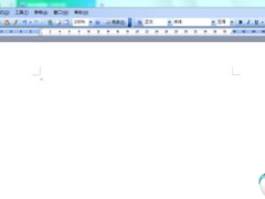 office2003图文教程：Word2003编辑复杂运算公式方法