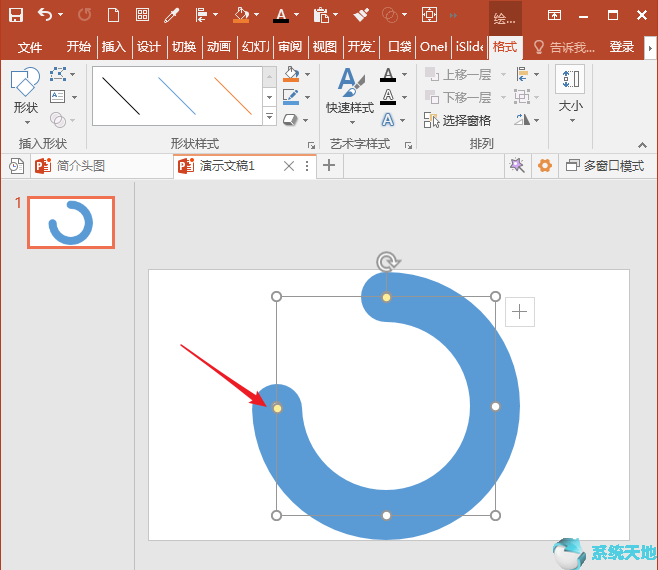 PPT2019使用弧形制作粗线条圆环图的操作方法