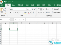 office2019小技巧：Excel2019显示重复项方法