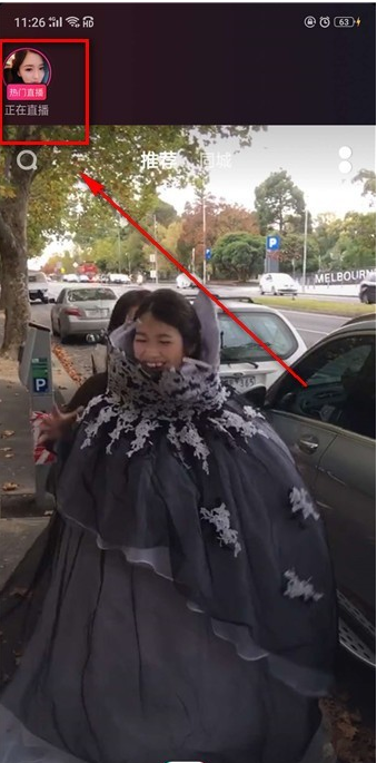 抖音App中充值抖音币的操作方法介绍