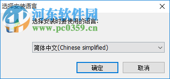 Advanced Disk Recovery怎么破解？