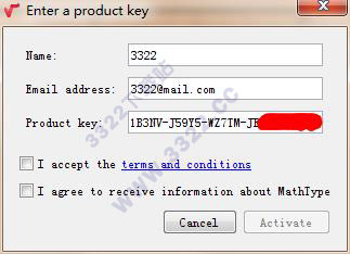 MathType v7.1.2安装破解激活图文详细教程(图5)