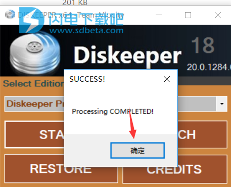 Condusiv Diskeeper 18 Professional/Server v20.0.1286.0破解激活教程