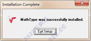 MathType v7.1.2安装破解激活图文详细教程