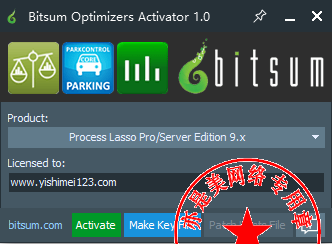 系统优化Bitsum Process Lasso Pro安装与注册激活