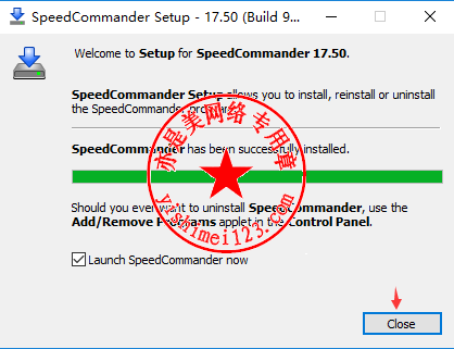 SpeedCommander安装与激活教程