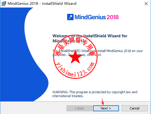 思维导图MindGenius Business安装与激活