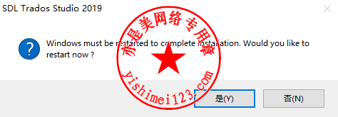 塔多思(SDL Trados)安装与注册激活教程