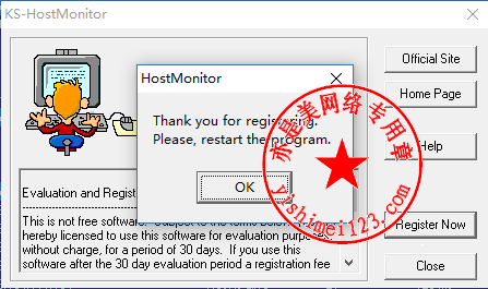 HostMonitor软件下载、安装及激活教程