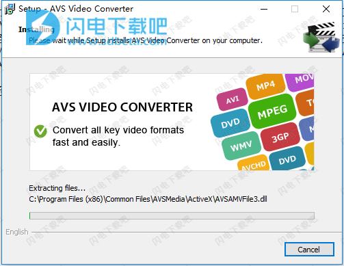 AVS Video Converter V10.1安装破解教程