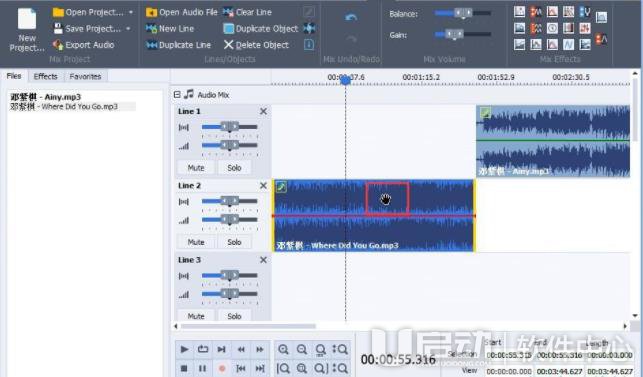 AVS Audio Editor拼接音乐使用技巧7